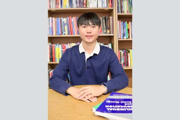 Gengqi (Greyson) Xiao